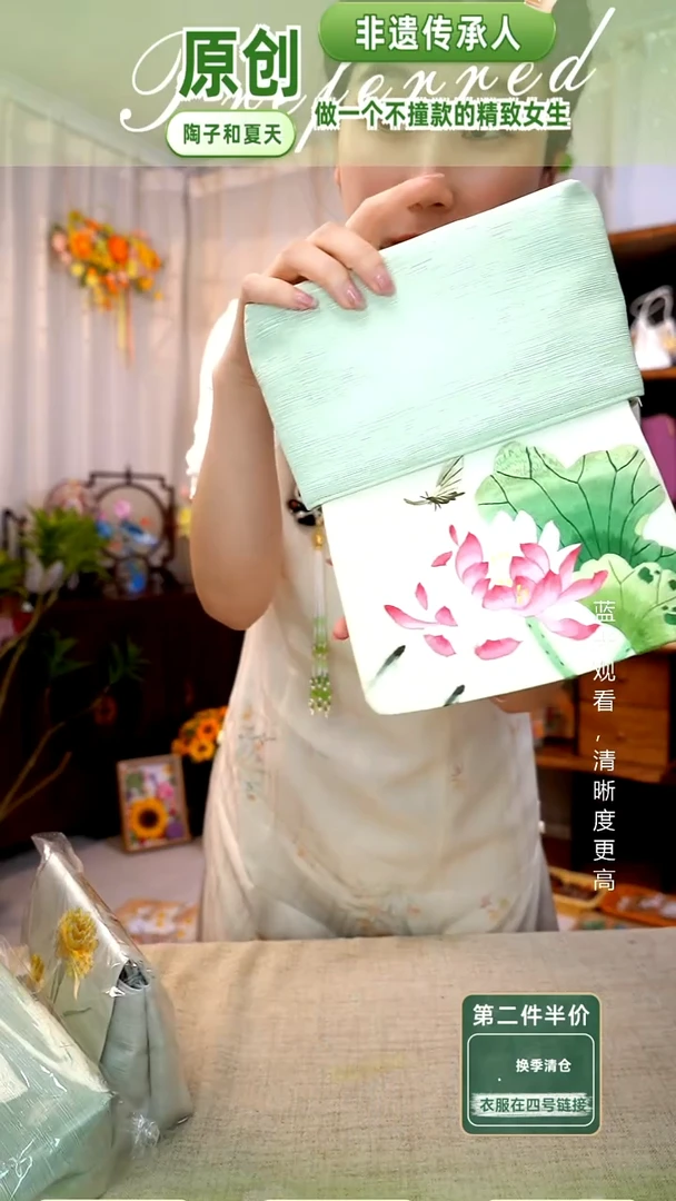 织绣【精品包包】纯手工非遗苏绣