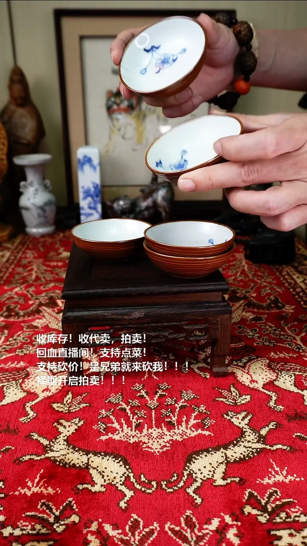 手工艺品琉璃瓷器