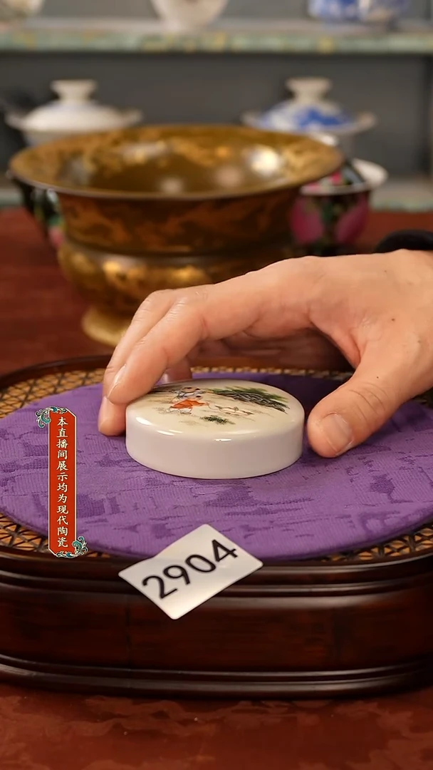 瓷片景德镇手工手绘2904