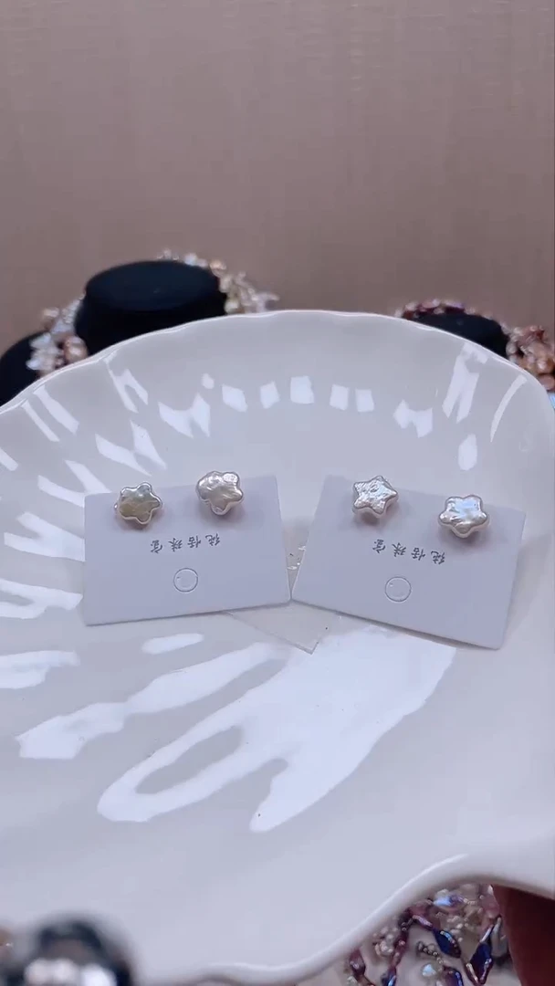 未镶嵌耳饰淡水珍珠【纯恬饰品】（多样性发货发一）