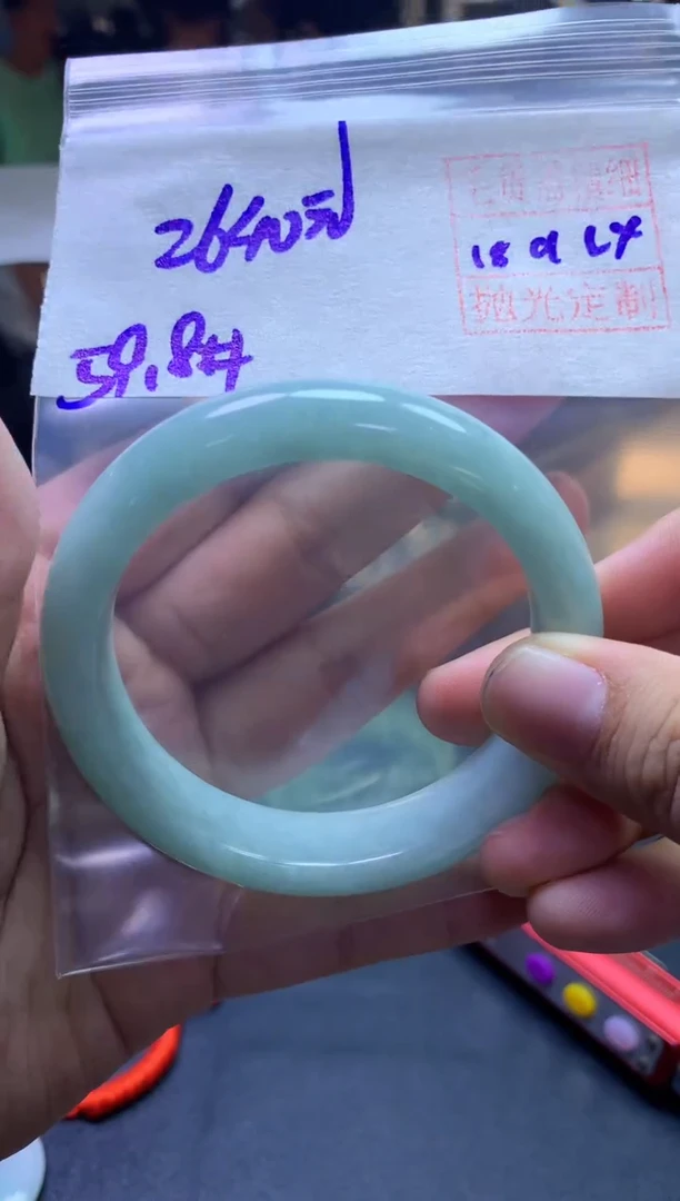 未镶嵌定制翡翠26手镯59#2640元毛货需抛光