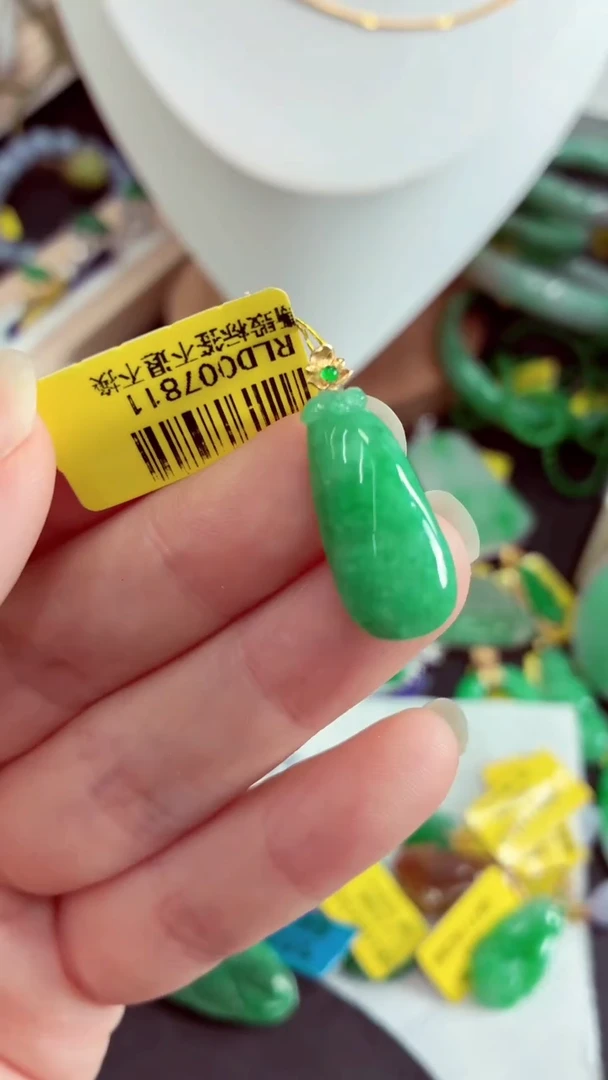 吊坠(不含链)18K金镶嵌翡翠丽?挂件