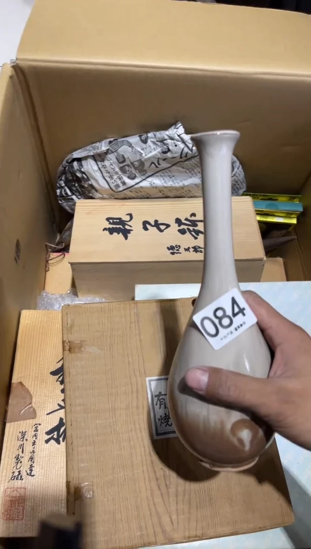 华*084........茶道具