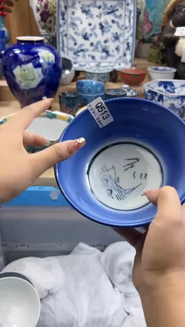 【闪购商品】瓷片513qqqqqqqqqqqq