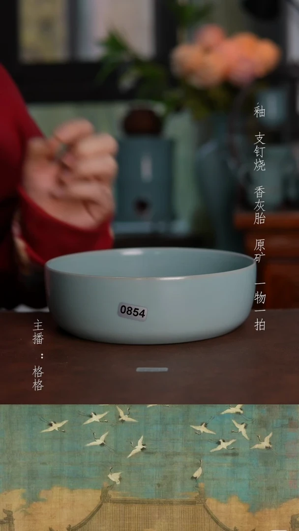 摆件陶天青釉手工微瑕