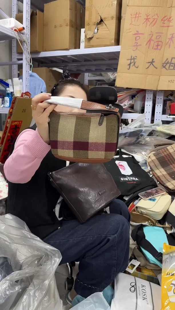 PVC点点小红心 没关注的关注一下主播