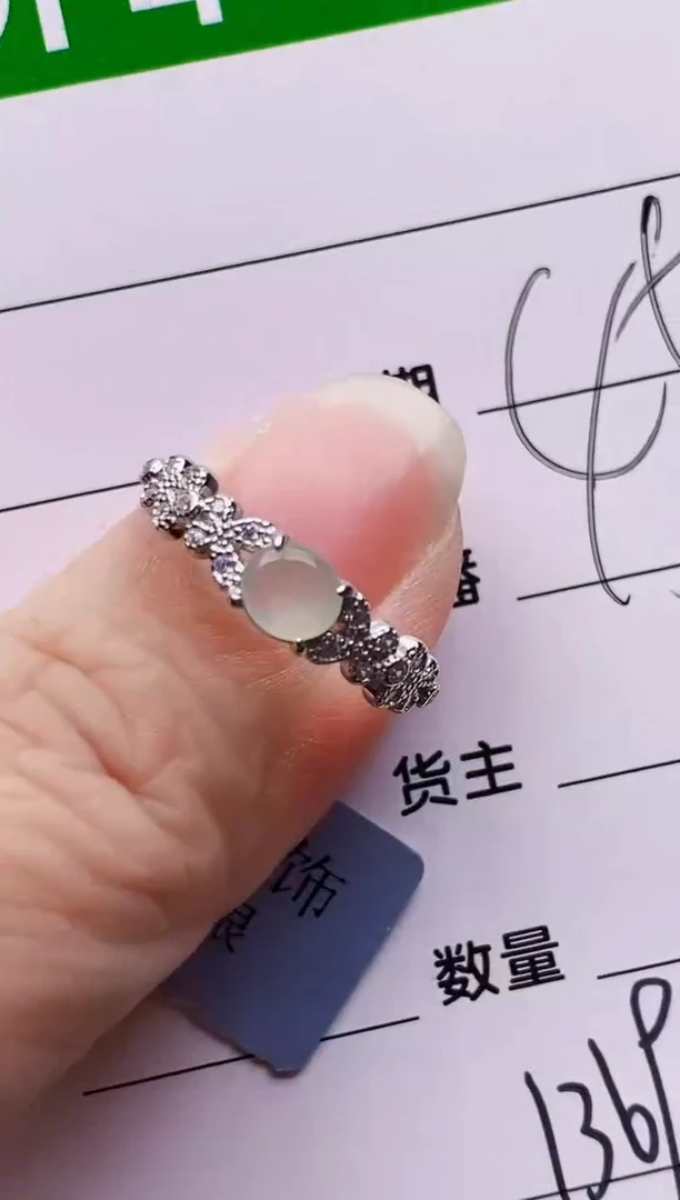 银S925镶嵌戒指翡翠2369