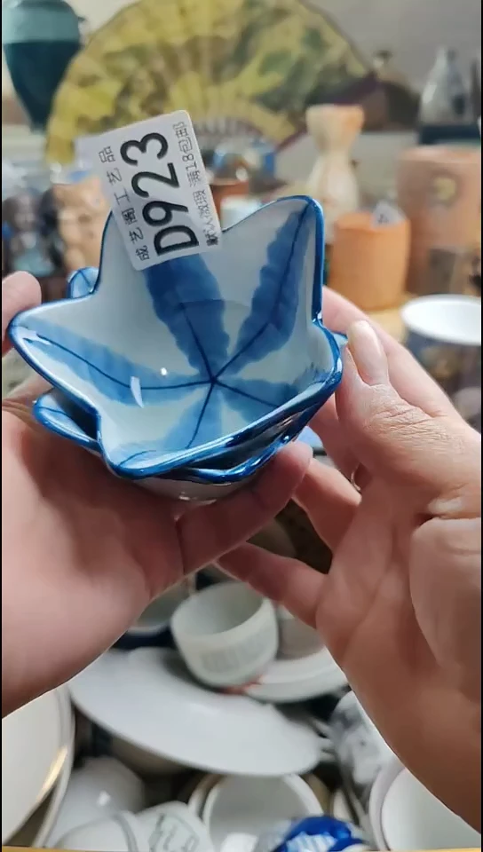 瓷片小*木923瓷片瓷片瓷片瓷片