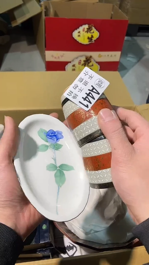 441中古美术艺术品