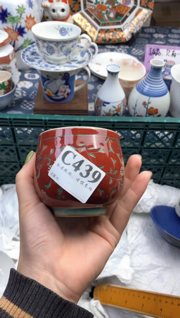瓷片罐*饭