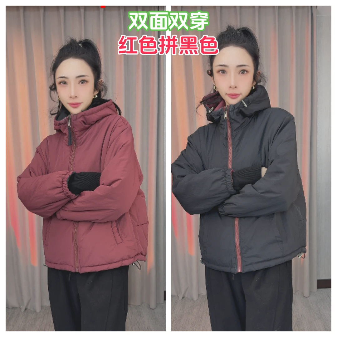 冬季宽松棉服加厚秋冬双面穿时尚百搭休闲防风保暖棉服078