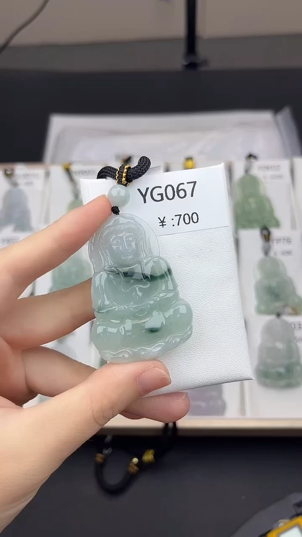 翡翠未镶嵌颈饰YG067淡飘花观音+送同款绳子