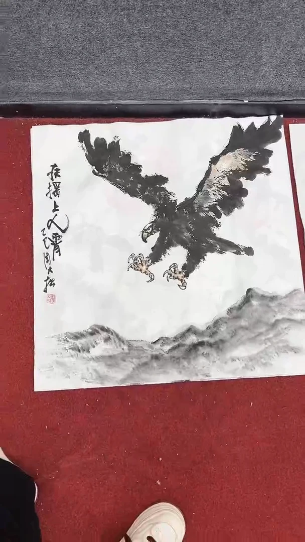 国画周大拙/国画/花鸟