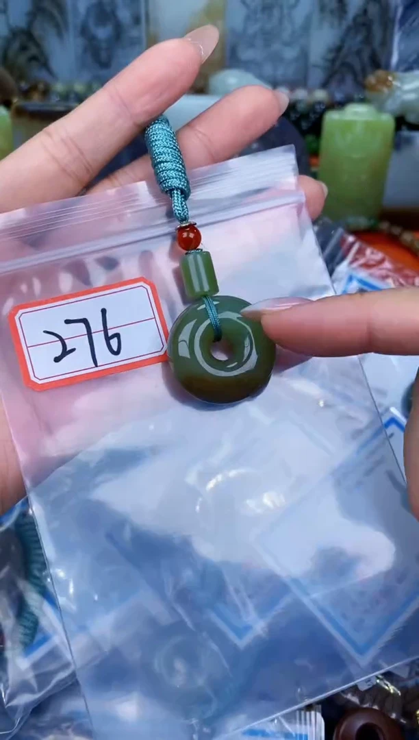 颈饰未镶嵌和田玉和田玉