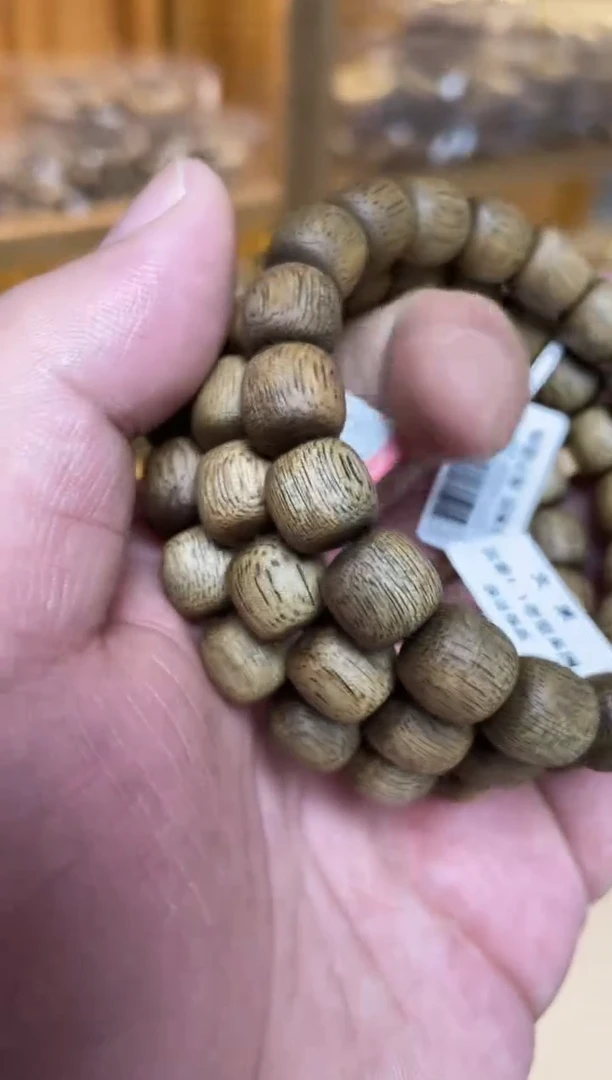 【闪购商品】沉香手串文莱老型单圈1.1多样性发其一