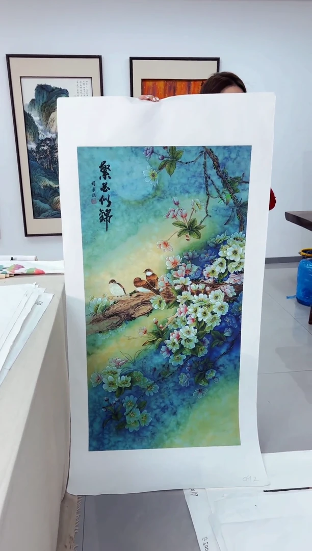 艺雅阁专属字画链接092