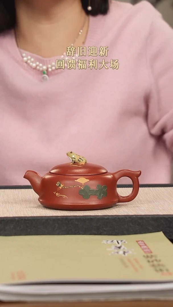 【闪购商品】紫砂茶壶紫砂紫砂紫砂