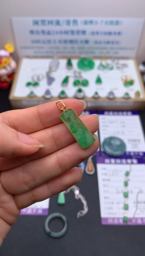 【闪购商品】定制翡翠18K金镶嵌模式推广期24小时鉴赏期