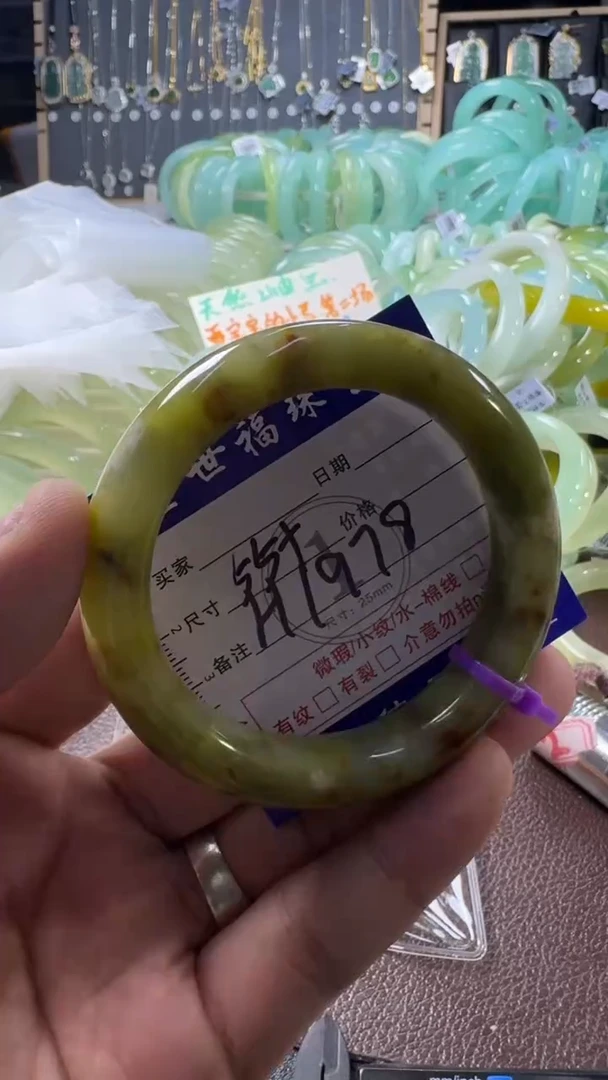 未镶嵌蛇纹石玉手镯1
