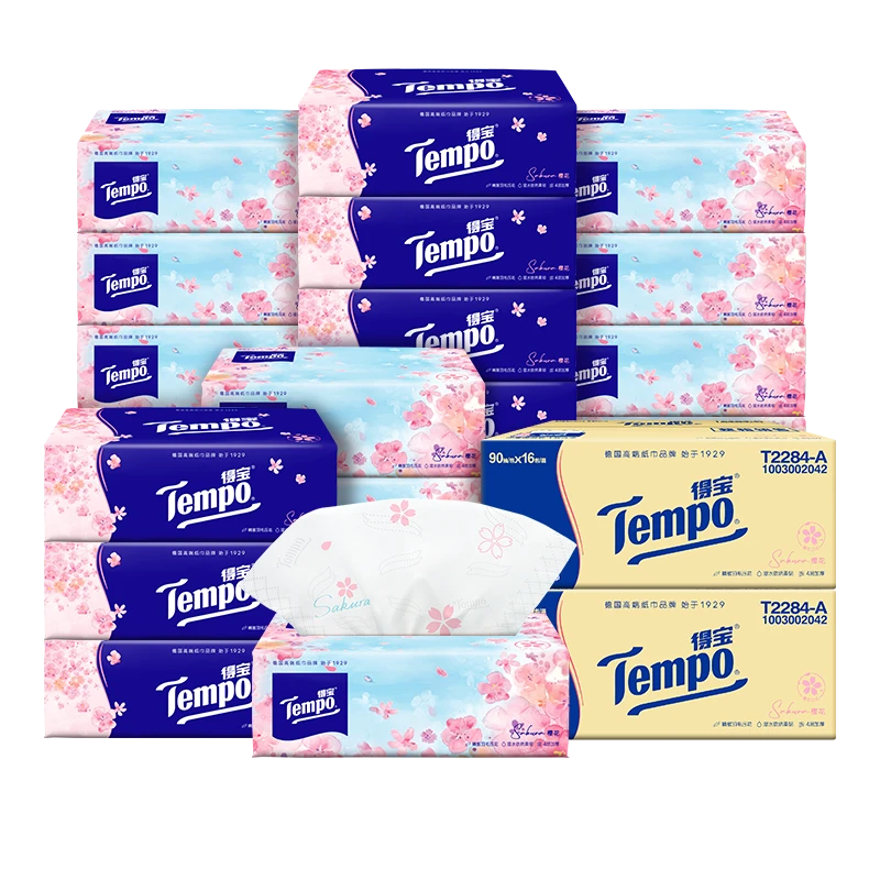 得宝普通抽纸抽纸4层加大加厚90抽×16包×2