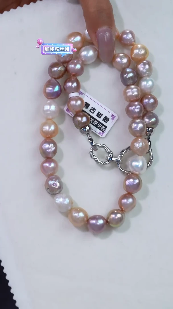 未镶嵌淡水珍珠项链119