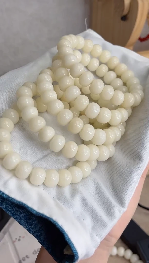 菩提根/象牙果手串r06老籽白玉化算盘9*12瑕疵不补