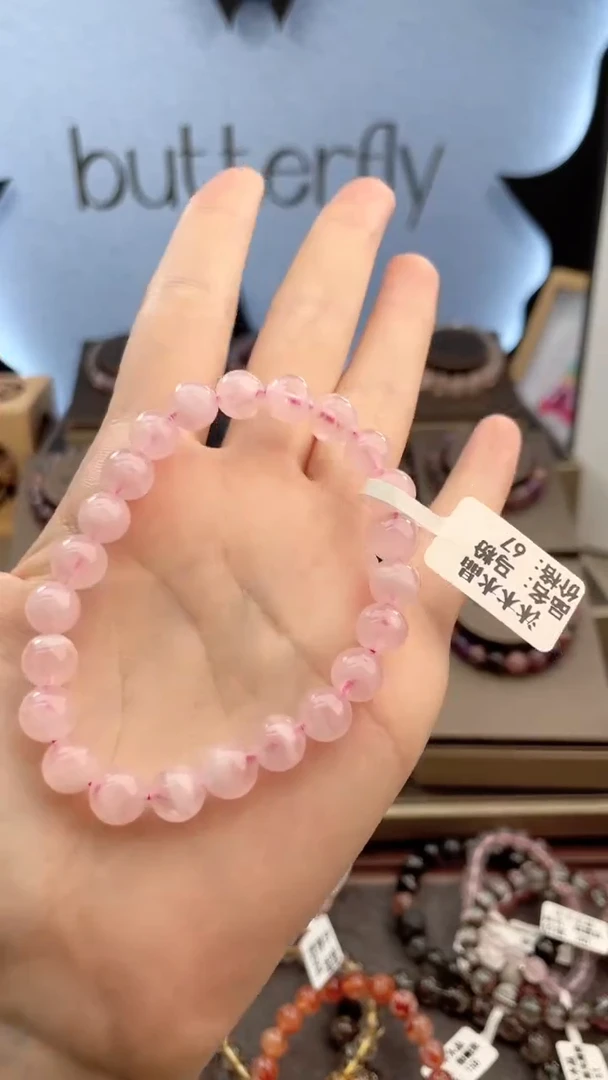 【闪购商品】水晶手串未镶嵌马粉