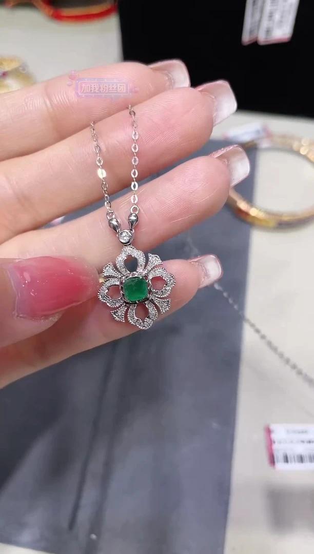 【闪购商品】祖母绿项链18K金镶嵌·