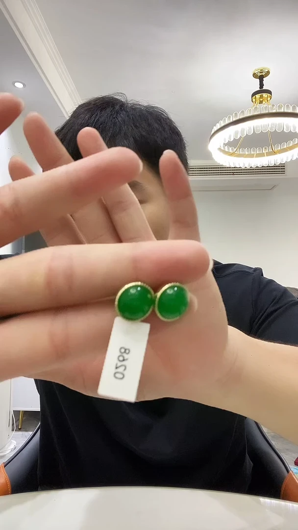 14K金镶嵌翡翠耳饰E04