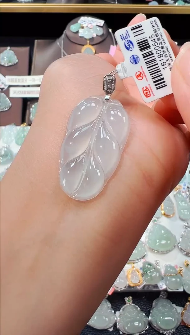 【闪购商品】翡翠吊坠(不含链)18K金镶嵌叶子吊坠545