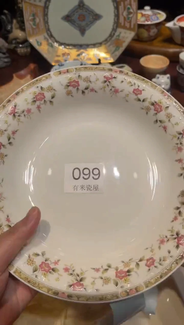 1用****2一单包邮中古瓷器默认微瑕一单包邮中古瓷器默认微瑕