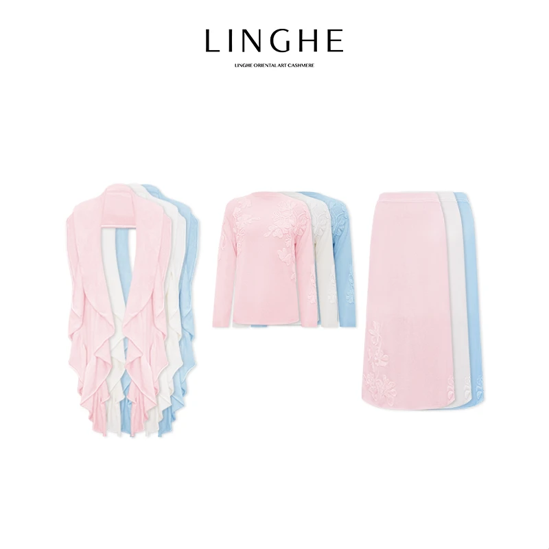 翎禾LINGHE-「朝花夕拾」绣花圆领套头衫套装