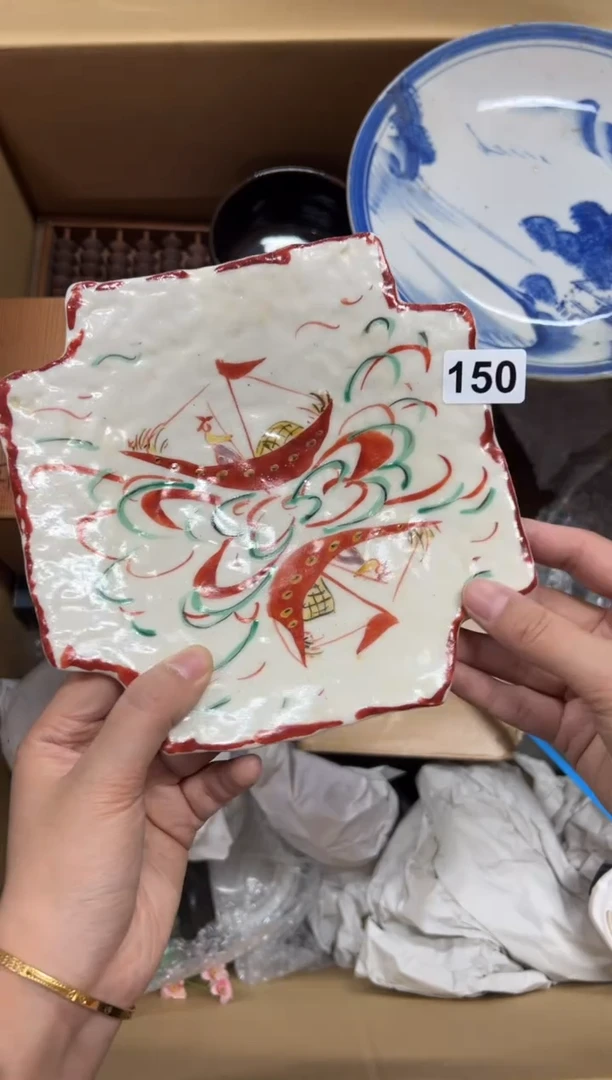 瓷片f****?150中古商品谨慎参拍