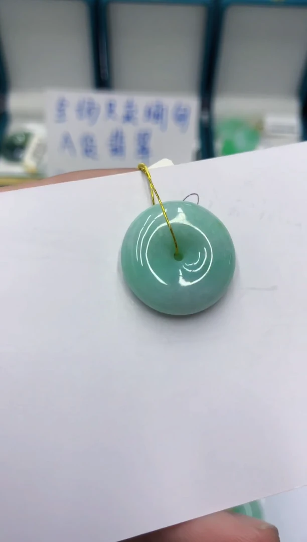 颈饰未镶嵌翡翠1