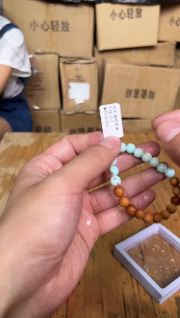 木质非金属立夏甄选福利闪购商品无礼盒