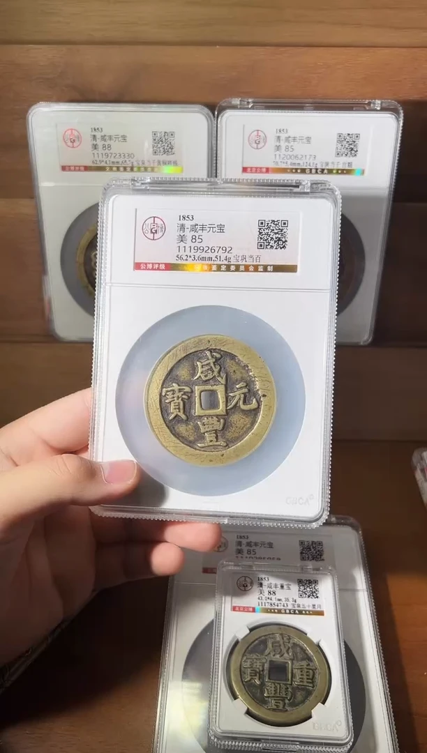 铜顺***吧11111111