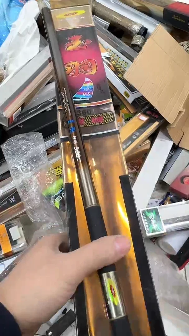 碳素55-短节鱼竿360 没前堵