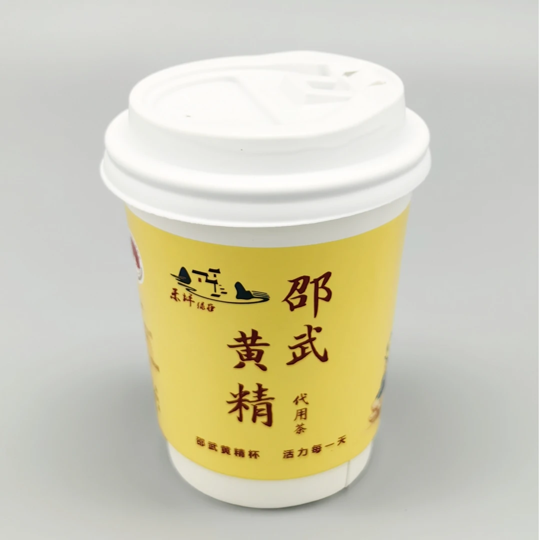 禾坪绿谷邵武九蒸九晒多花黄精代用茶传统工艺杯装即泡即饮便携