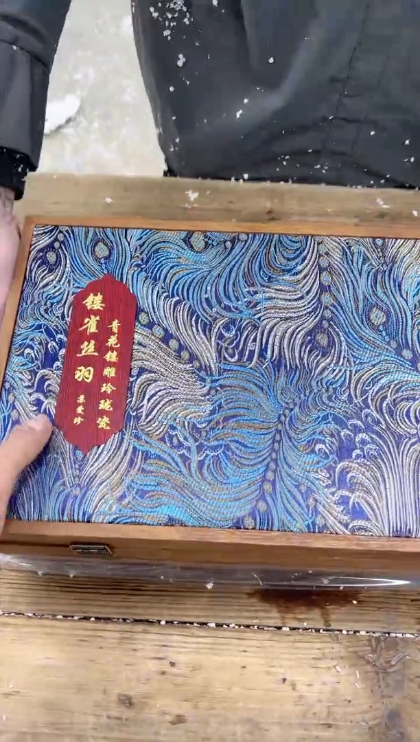 【闪购商品】瓷片乘风茶器商品链接@@FC735