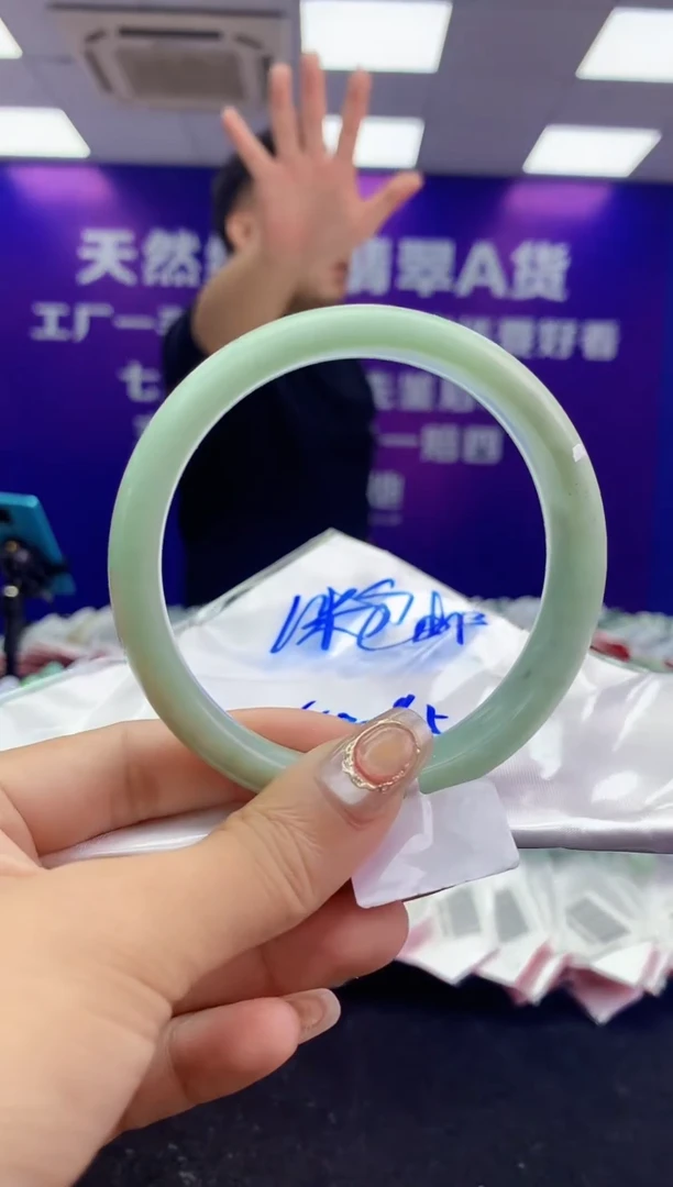 未镶嵌手镯翡翠AAAAAAAAAAAA