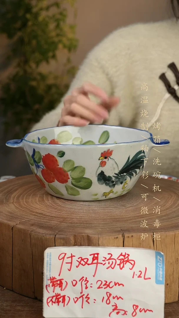 碗瓷景德镇手工手绘高温瓷釉下彩