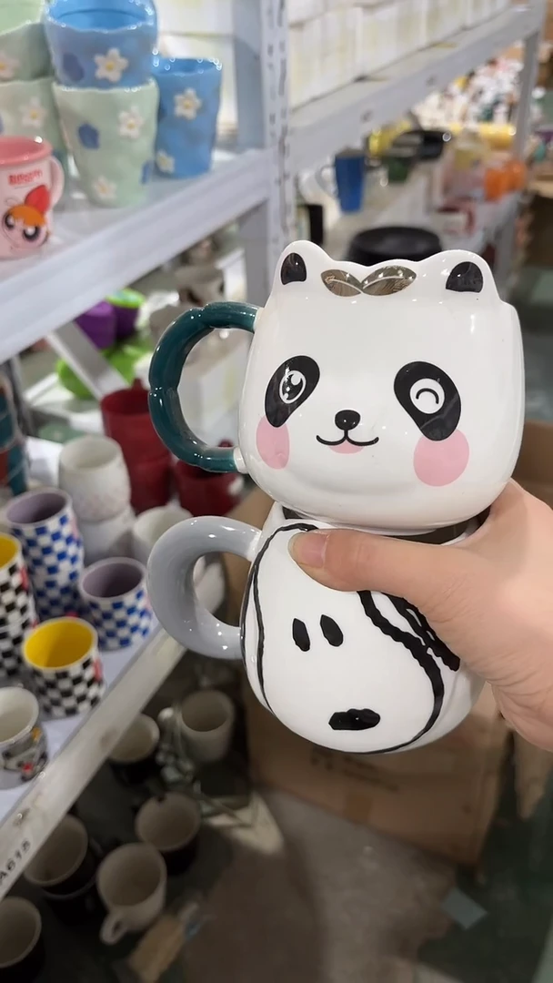 家湖高温陶瓷杯 微瑕