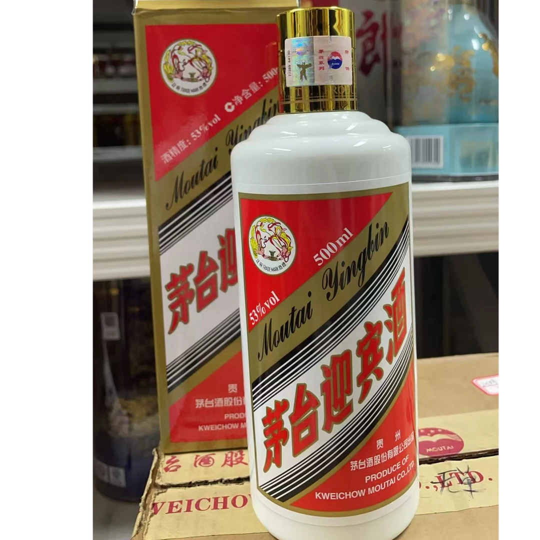 KWEICHOW MOUTAI/贵州茅台 21年飞天迎宾  53度