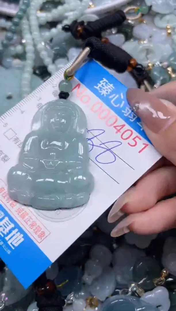 颈饰未镶嵌翡翠4051