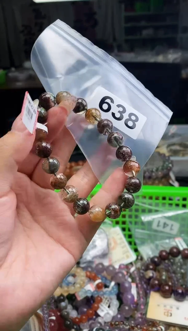 手串未镶嵌水晶手串638