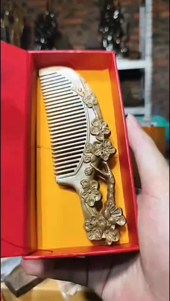 金丝楠     梅花梳