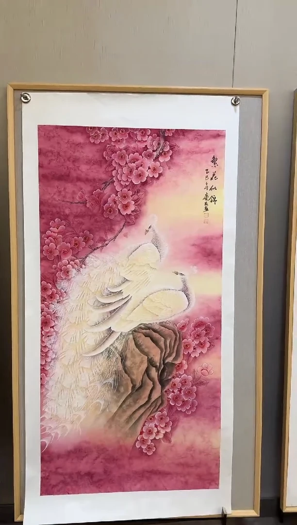 国画45大易美术馆李庆友老师作品
