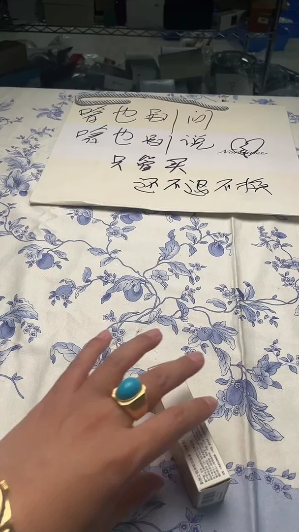 瓷片如图所示如图所示