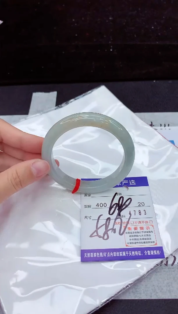 翡翠手镯未镶嵌1111111