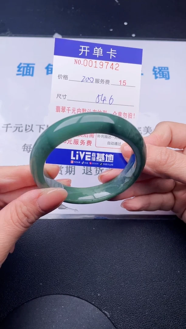 【闪购商品】42拍哪个发哪个图片为准